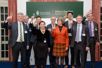 Tháng 9/2023, Malvern College Tokyo, trường thứ 7 ở nước ngoài của Malvern College (Anh) sẽ ​​khai giảng