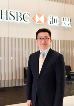 HSBC MPF giành được 8 giải thưởng danh giá tại lễ trao Giải thưởng Quỹ Benchmark của năm 2021
