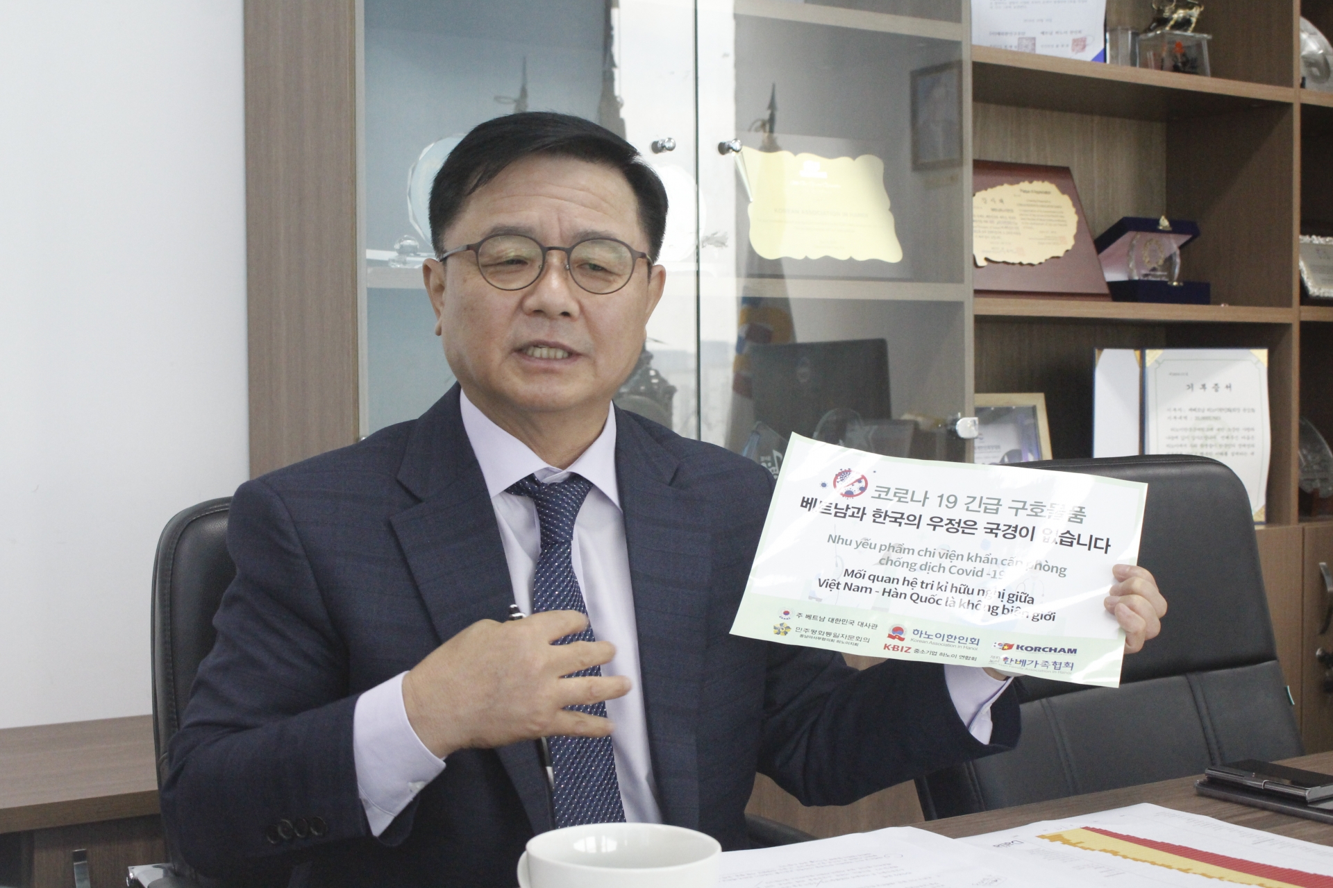 chung suc chong dich voi viet nam ong yoon sang ho chu tich lien hiep hoi nguoi han tai viet nam 20 van nguoi chung toi dong hanh va tin tuong