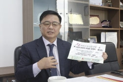 hiep hoi doanh nhan viet nam o nuoc ngoai trao hon 200 trieu cho luc luong gin giu hoa binh viet nam