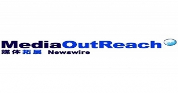 cong ty duoc pham sinh hoc alvotech holdings sa duoc dinh gia o muc 27 ty usd truoc khi goi von