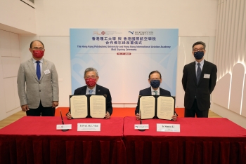 Đại học Bách khoa Hồng Kông (PolyU) và HKIAA hợp tác để đào tạo tài năng, thực hiện các dự án về hàng không