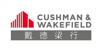 cushman wakefield duoc euromoney vinh danh la co van bat dong san thuong mai so 1 the gioi o 4 hang muc