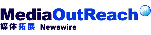 assembly va forwardpmx hop nhat tren toan cau va se la mot phan cua the stagwell media network