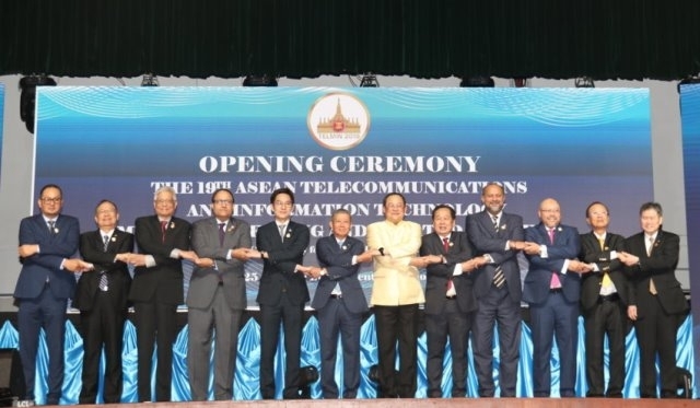 ASEAN: thống nhất định hướng hợp tác về công nghệ thông tin - truyền thông asean thong nhat dinh huong hop tac ve cong nghe thong tin truyen thong