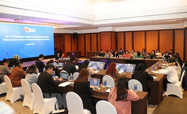 Hoi nghi doi thoai xa hoi ba ben khu vuc ASEAN lan thu 11 hinh anh 1