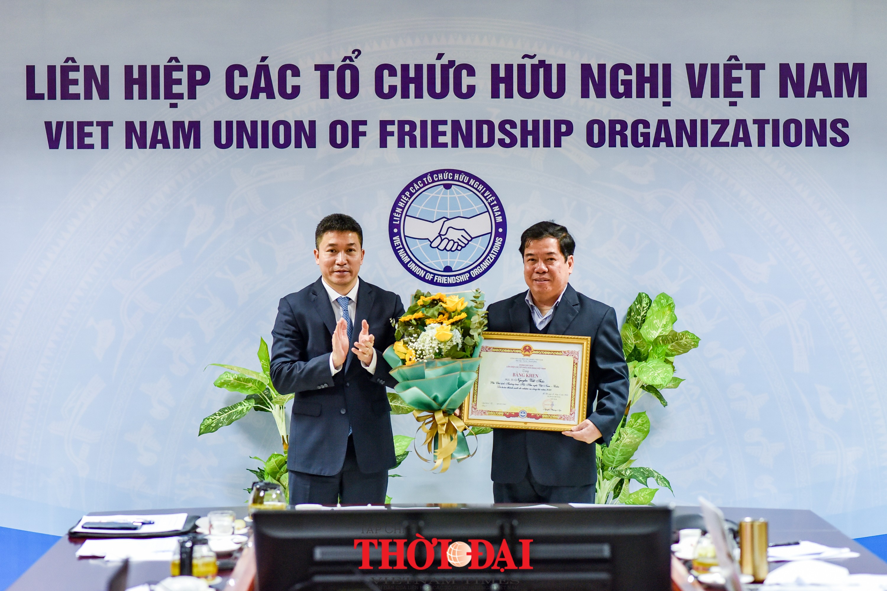Hội hữu nghị Việt Nam - Cuba: Bốn phương hướng nhiệm vụ trọng tâm trong năm 2022