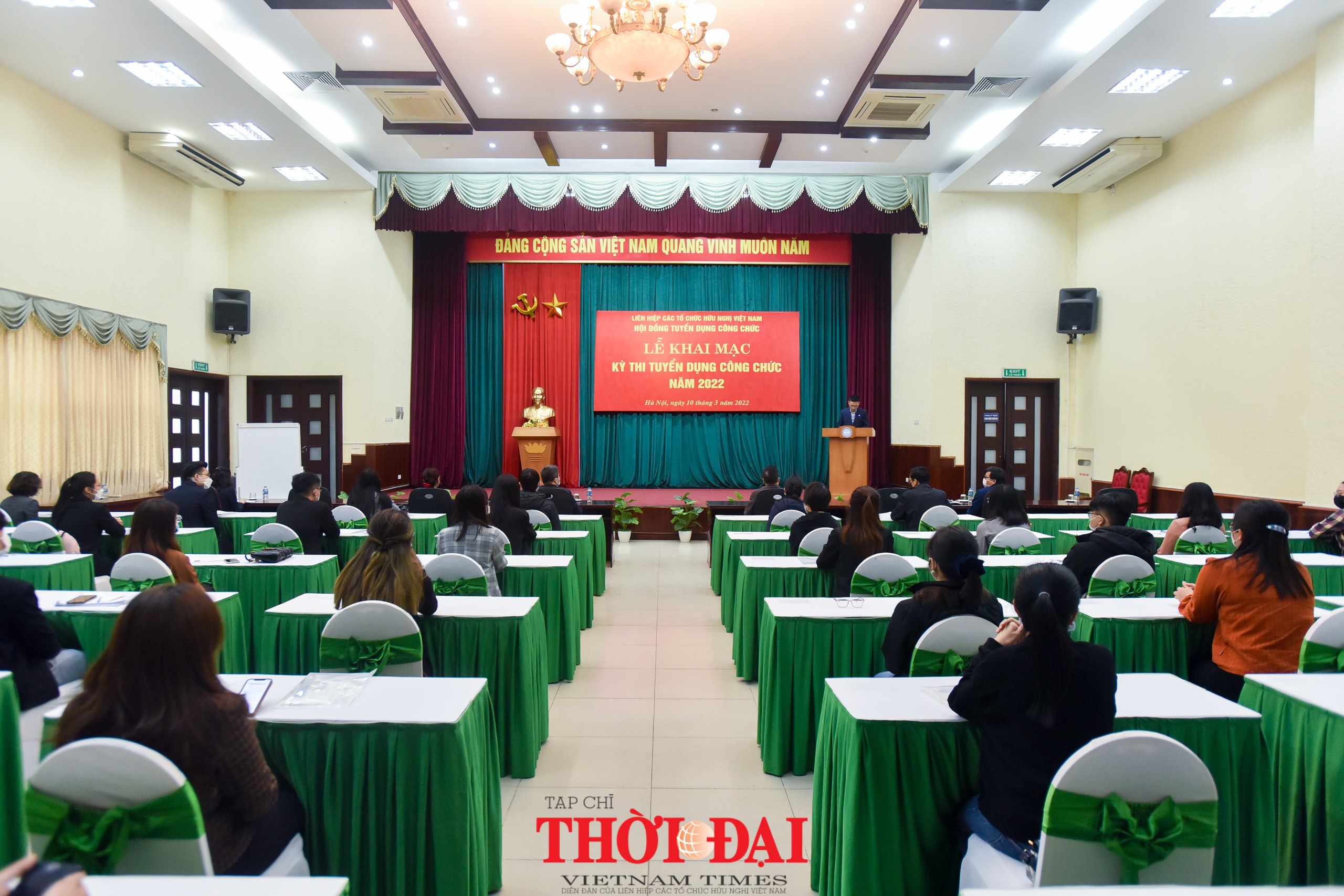 VUFO khai mạc kỳ thi tuyển dụng công chức năm 2022
