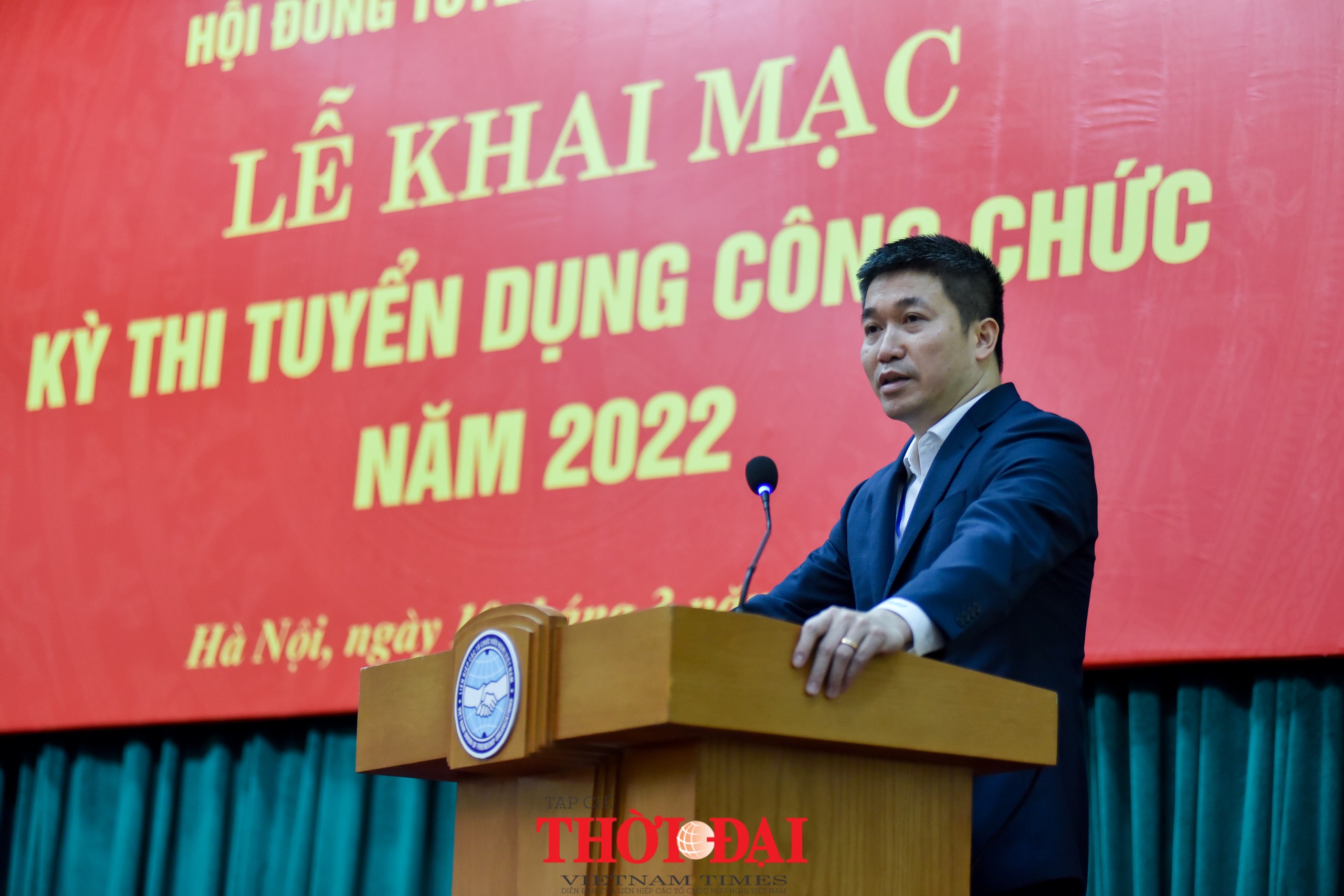 VUFO khai mạc kỳ thi tuyển dụng công chức năm 2022