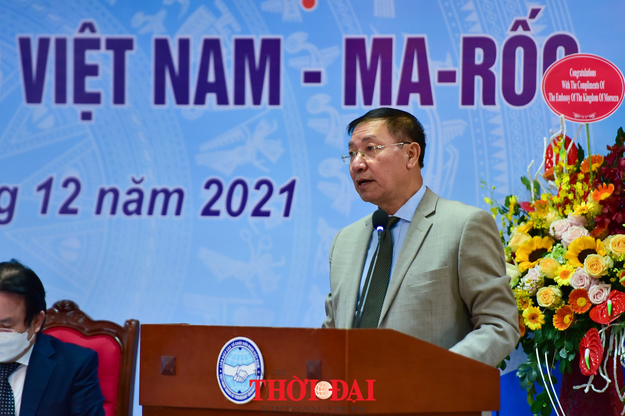 Quan hệ hữu nghị và hợp tác Việt Nam- Ma-rốc: 60 năm một cột mốc mới