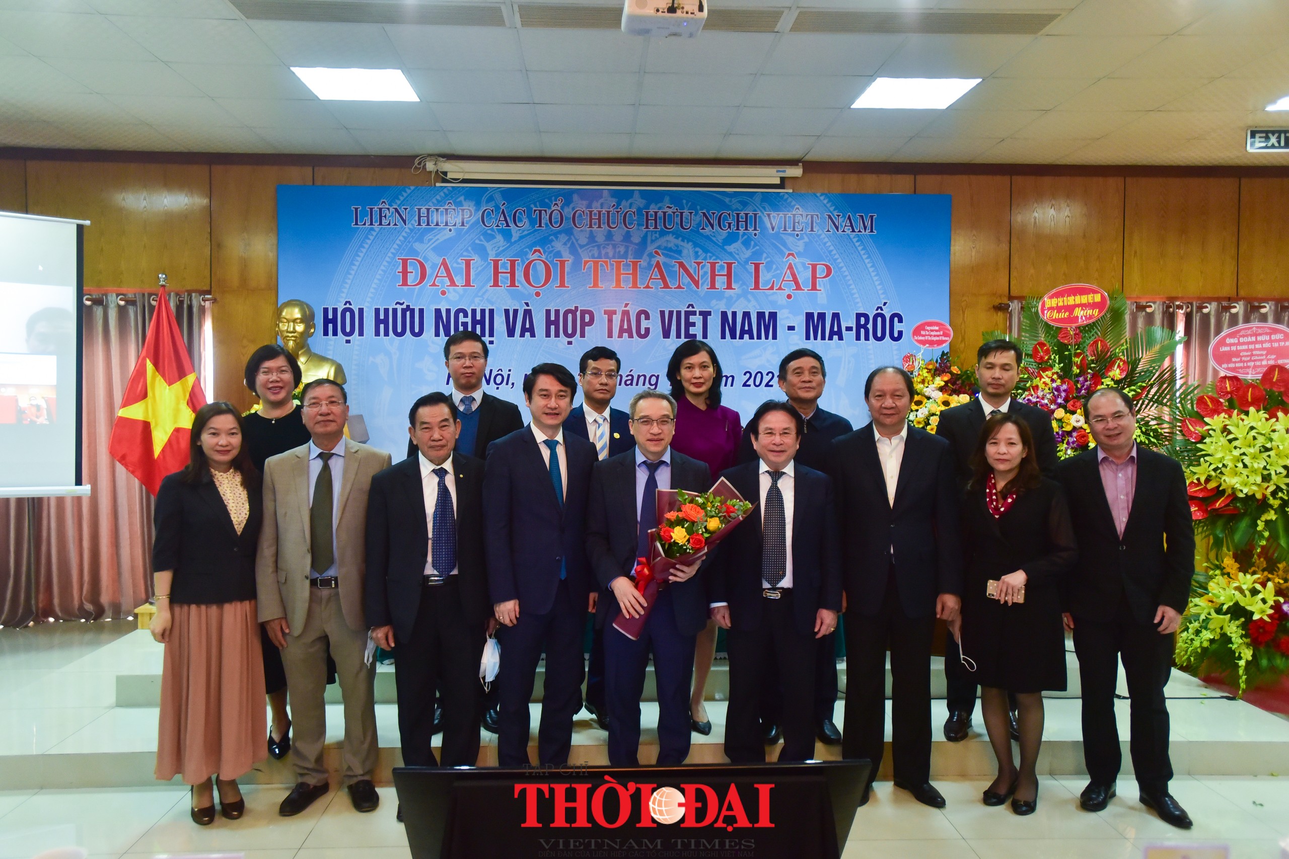 Quan hệ hữu nghị và hợp tác Việt Nam- Ma-rốc: 60 năm một cột mốc mới