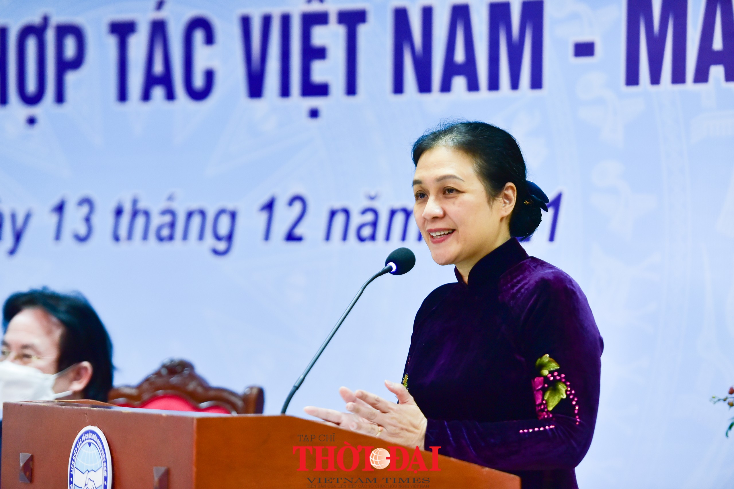 Quan hệ hữu nghị và hợp tác Việt Nam- Ma-rốc: 60 năm một cột mốc mới