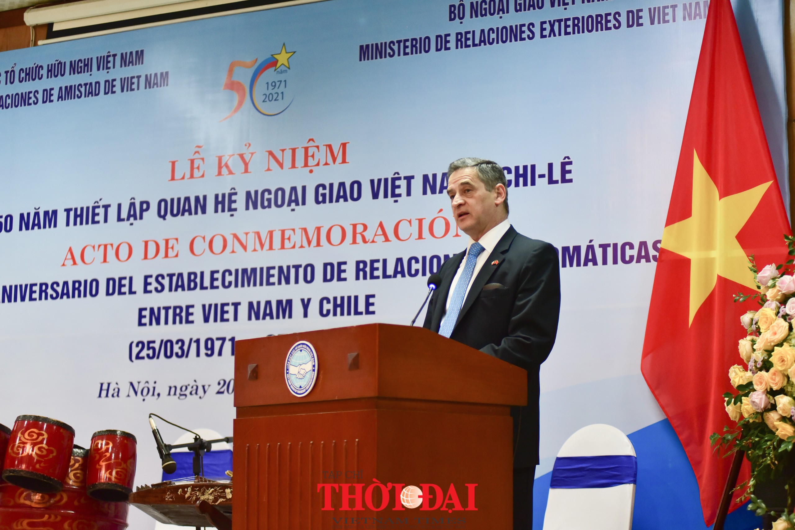 Việt Nam - Chile: Tình đoàn kết hữu nghị là di sản vô giá