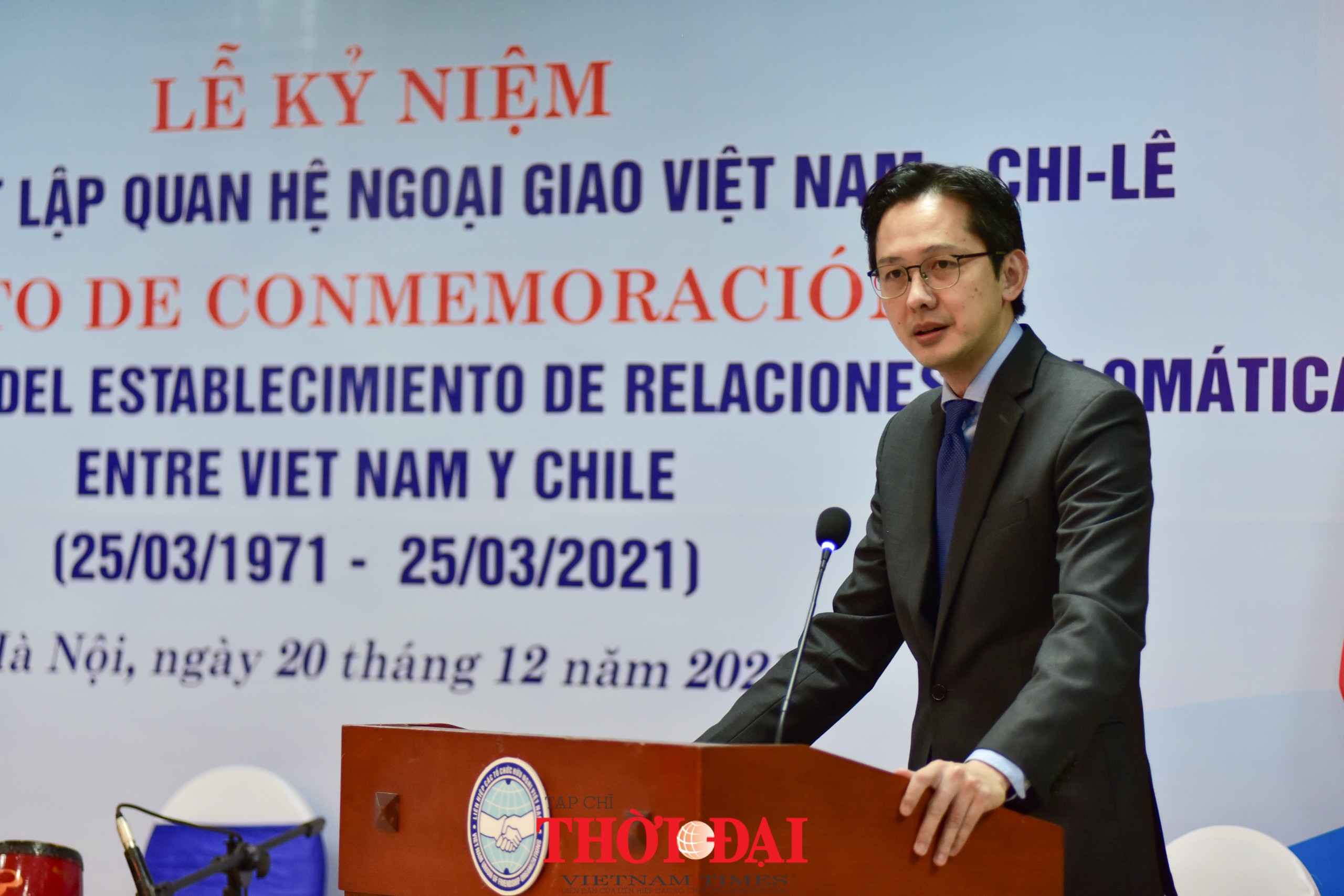 Việt Nam - Chile: Tình đoàn kết hữu nghị là di sản vô giá