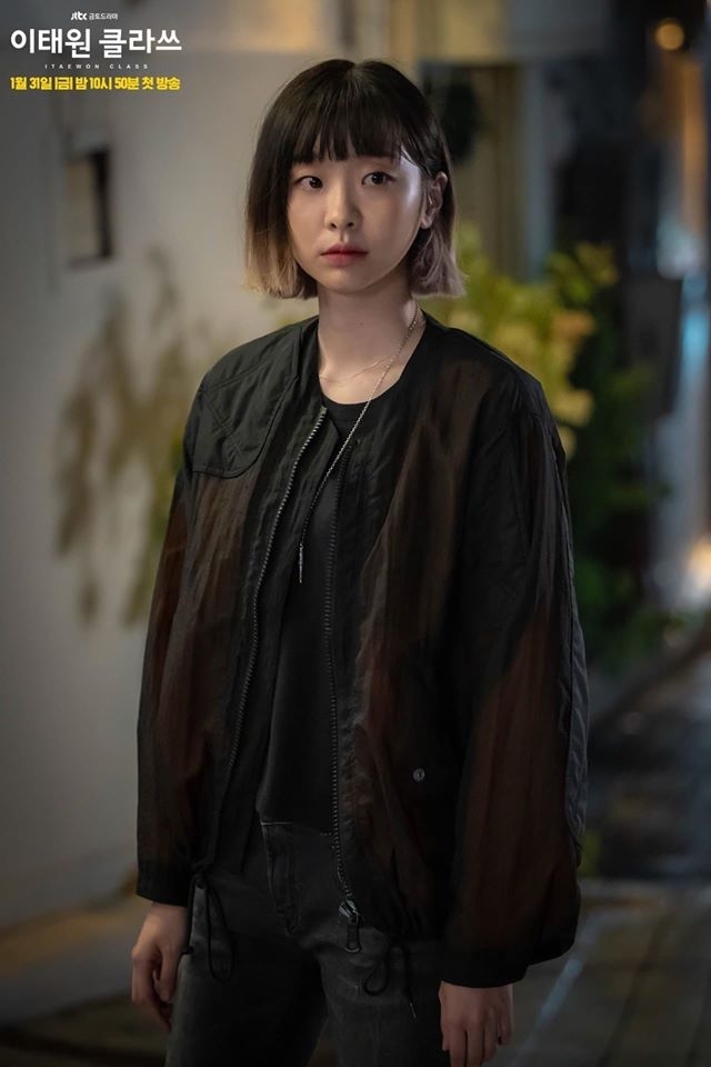 vi sao itaewon class de dang thanh bom tan dau nam 2020 o chau a