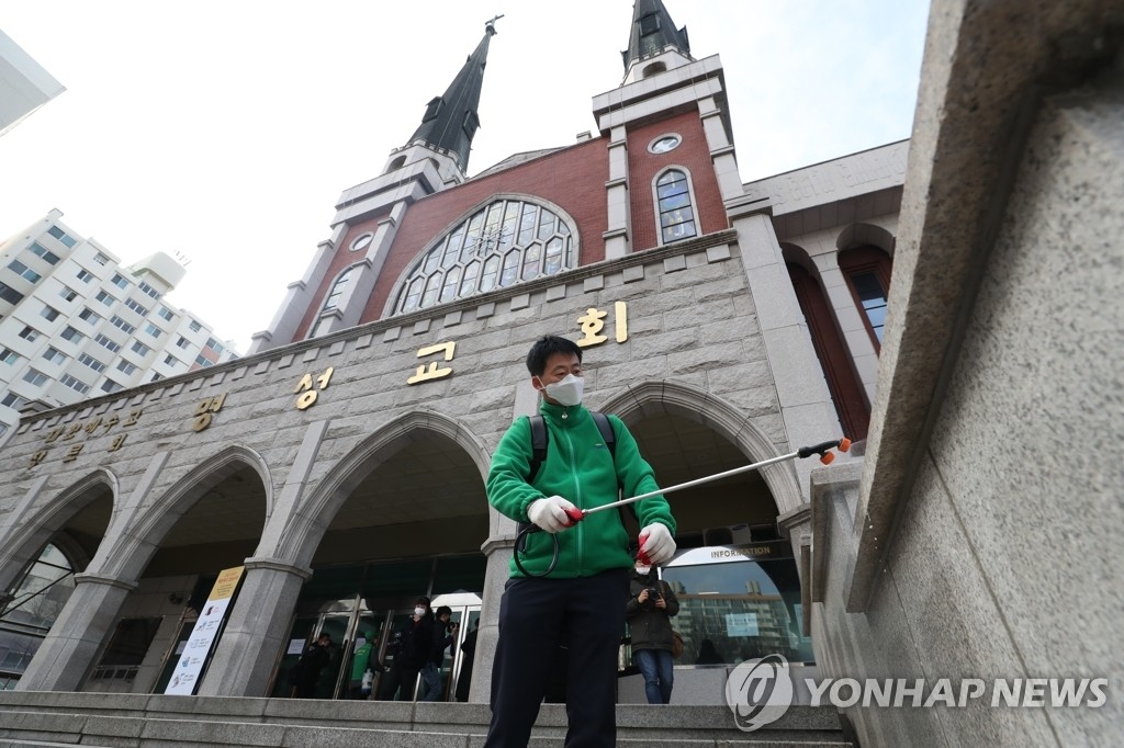 thu do seoul cang nhu day dan vi nguy co bung phat covid 19