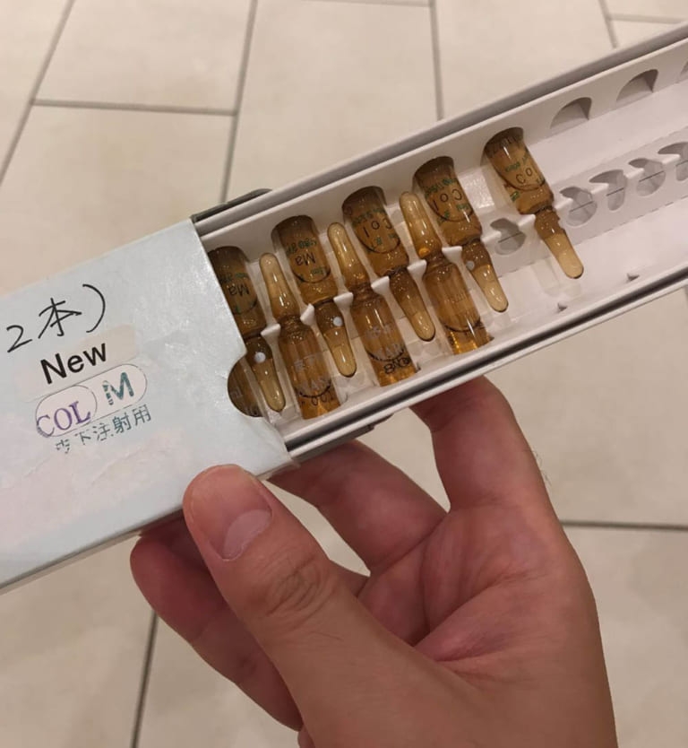 vac xin chua ung thu cua nhat chua duoc chung nhan an toan va hieu qua