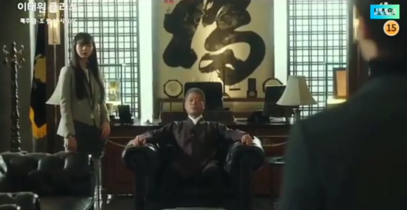 itaewon class tap 11 dien nu bat khoc to tinh em yeu anh em yeu anh that long