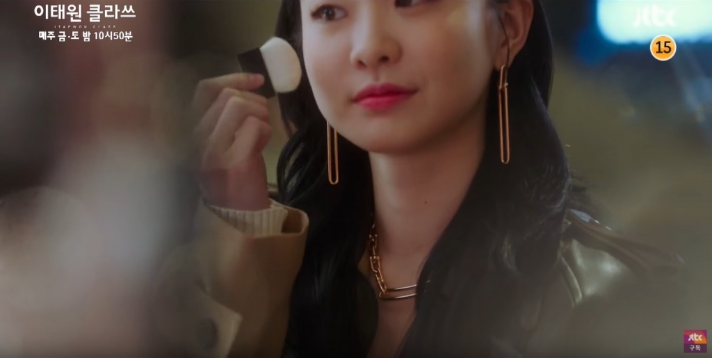 itaewon class dien nu yi seo lot xac quyet tam tan bang duoc ong chu