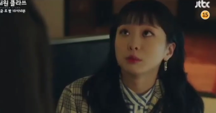 itaewon class dien nu yi seo lot xac quyet tam tan bang duoc ong chu