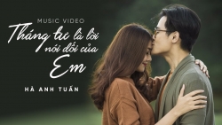 Đắm mình trong 4 tình khúc tháng 4 ngọt ngào nhất