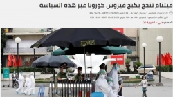 Báo UAE, Ma-rốc đánh giá cao Việt Nam trong việc kiềm chế thành công đại dịch COVID-19