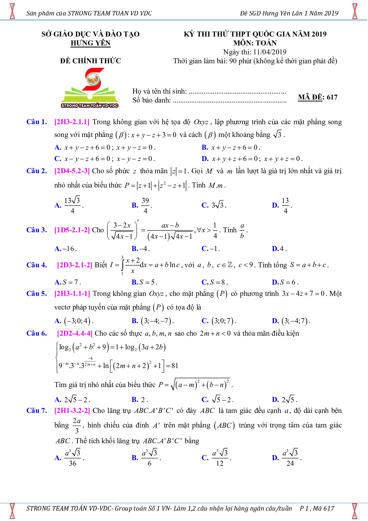 de thi thu thpt quoc gia 2019 mon toan co dap an so gddt hung yen