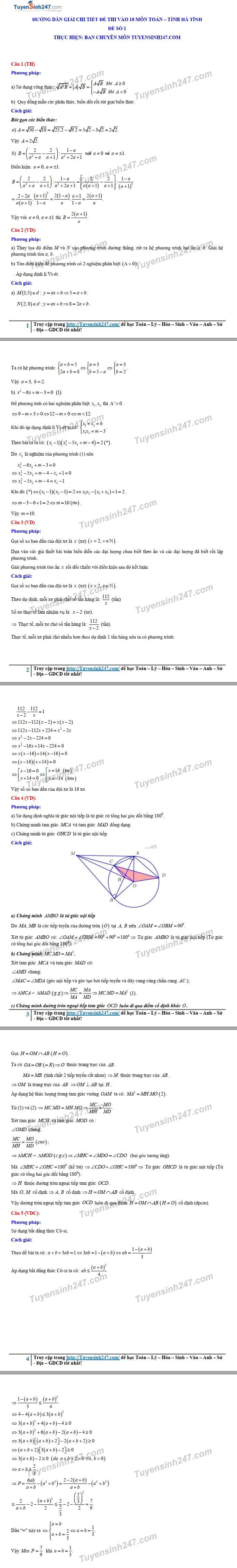 Gợi ý đáp án đề thi vào lớp 10 môn Toán Sở GD&ĐT Hà Tĩnh năm 2019 goi y dap an de thi vao lop 10 mon toan so gddt ha tinh nam 2019