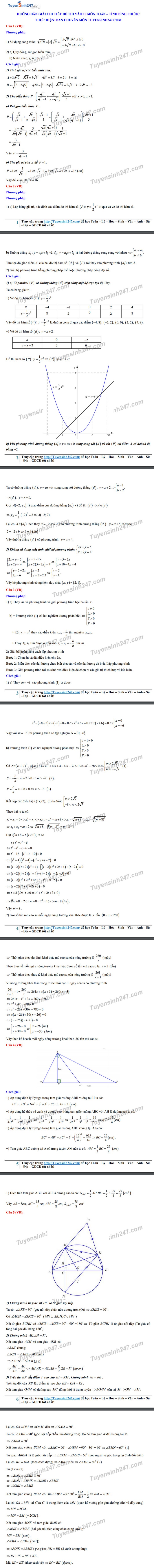 Gợi ý đáp án đề thi vào lớp 10 môn Toán Sở GD&ĐT Bình Phước 2019 goi y dap an de thi vao lop 10 mon toan so gddt binh phuoc 2019