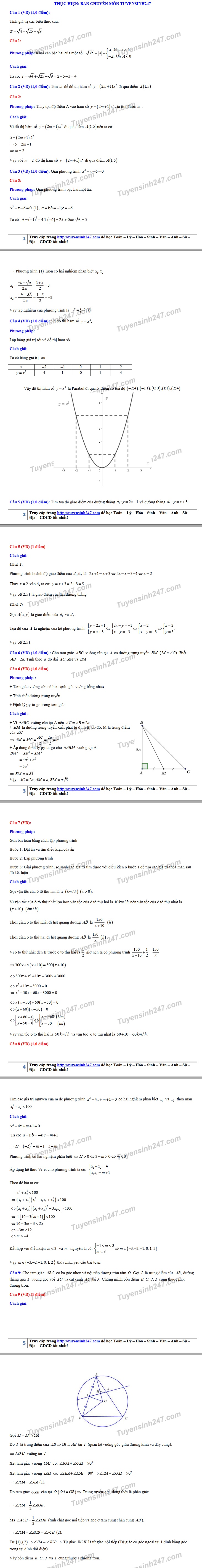 Gợi ý đáp án đề thi vào lớp 10 môn Toán Sở GD&ĐT Tây Ninh 2019 goi y dap an de thi vao lop 10 mon toan so gddt tay ninh 2019