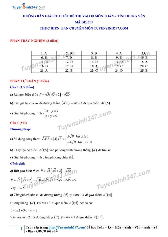 Gợi ý đáp án đề thi tuyển sinh lớp 10 môn Toán Sở GD&ĐT Hưng Yên năm 2019 goi y dap an de thi tuyen sinh lop 10 mon toan so gddt hung yen nam 2019