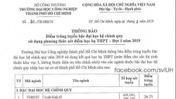 ĐH Công nghiệp TP HCM công bố điểm chuẩn học bạ năm 2019