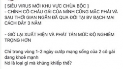 chay vi trai tim gay quy hon 23 ty dong giup benh nhi tim phau thuat mien phi