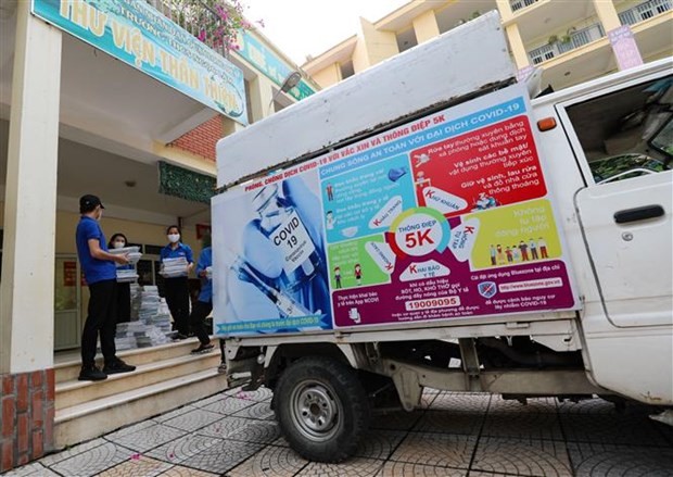 Thư của ​Chủ tịch nước nhân dịp khai giảng năm học mới