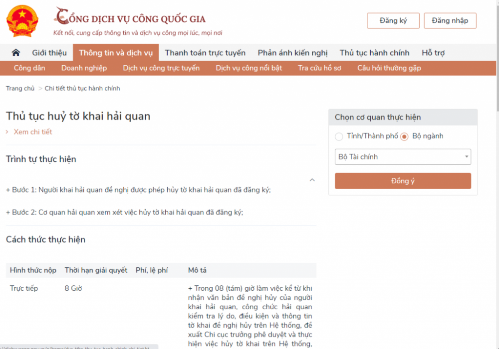 Hải quan kết nối 72 dịch vụ công trực tuyến vảo Cổng dịch vụ công quốc gia