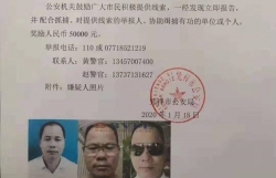 vu thuong uy cong an no sung o song bac khien 5 nguoi tu vong dong pham da dau thu