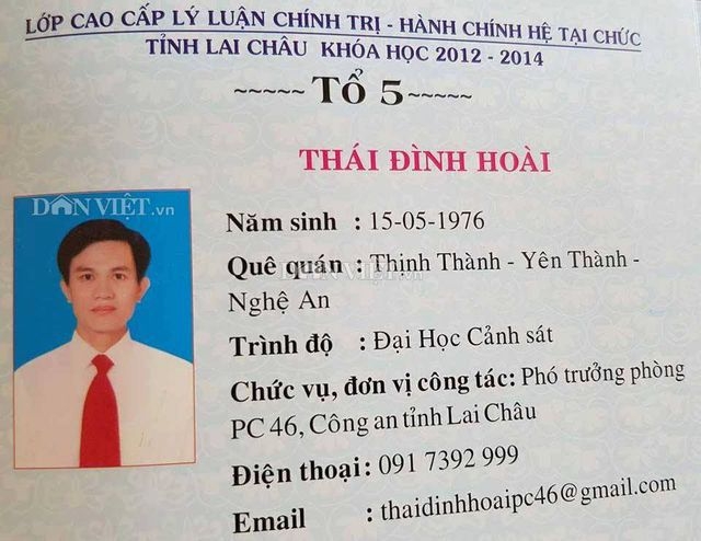 tuoc danh hieu cong an nhan dan doi voi truong phong kinh te dung bang cap 3 gia