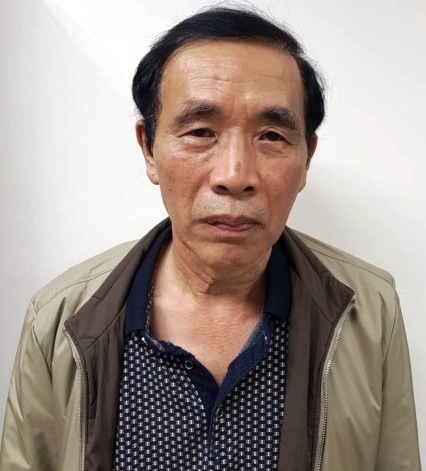 vu nhat cuong mobile bo cong an bat nguyen pgd so khdt ha noi nguyen tien hoc