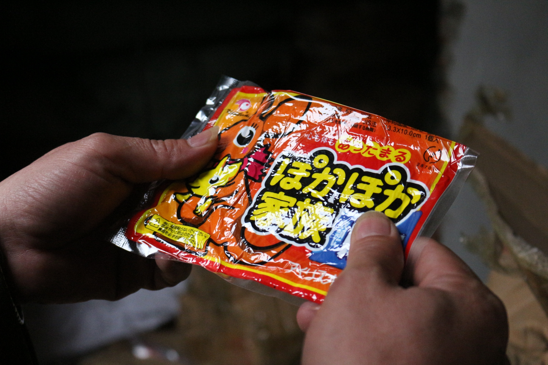 bac ninh phat hien hang chuc tan thiet bi y te binh sua tre em bao cao su gia