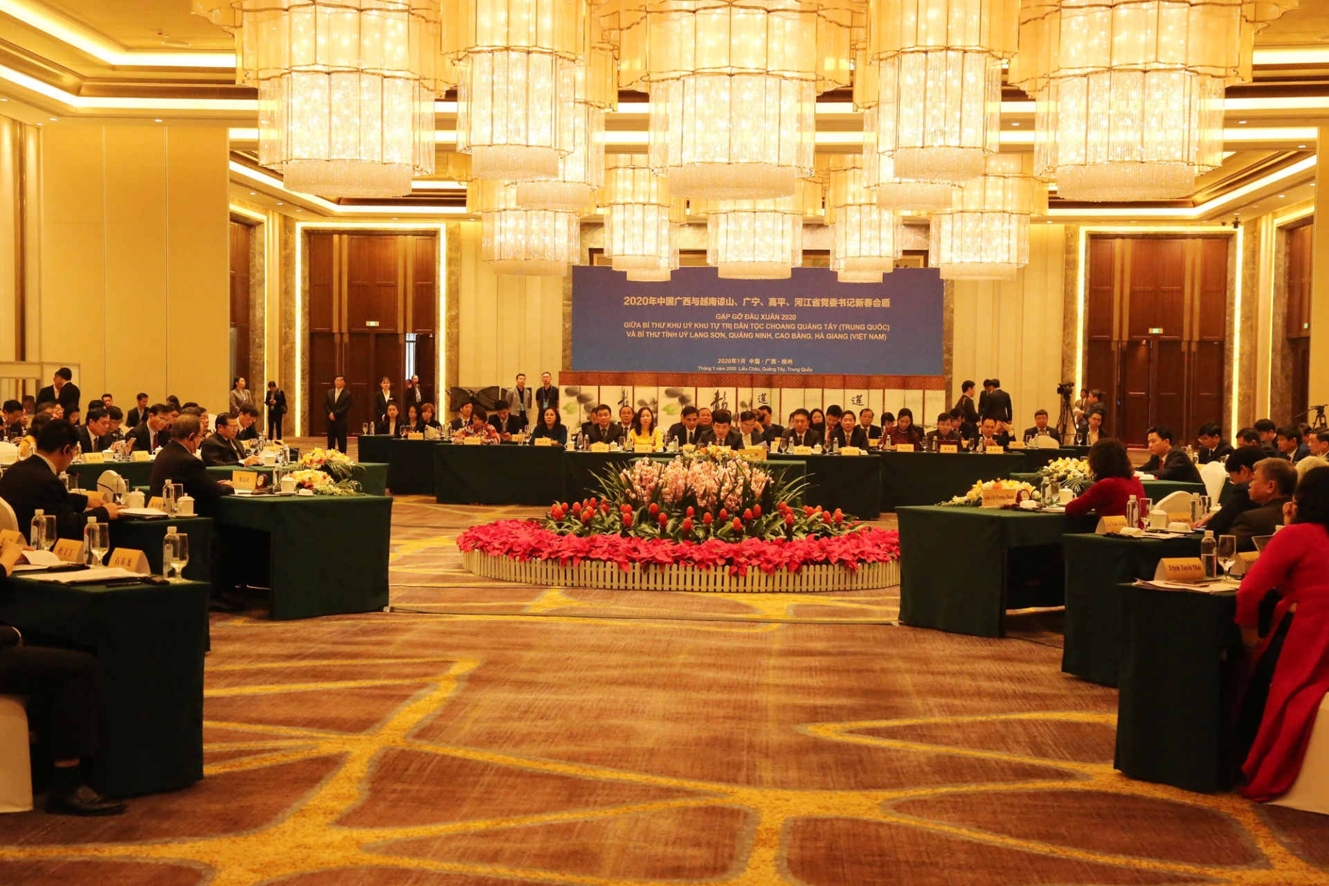 khanh thanh rung huu nghi ky niem 70 nam thiet lap quan he ngoai giao viet nam trung quoc