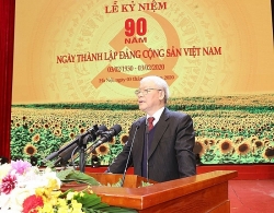 khai mac hoi nghi trung uong lan thu 12