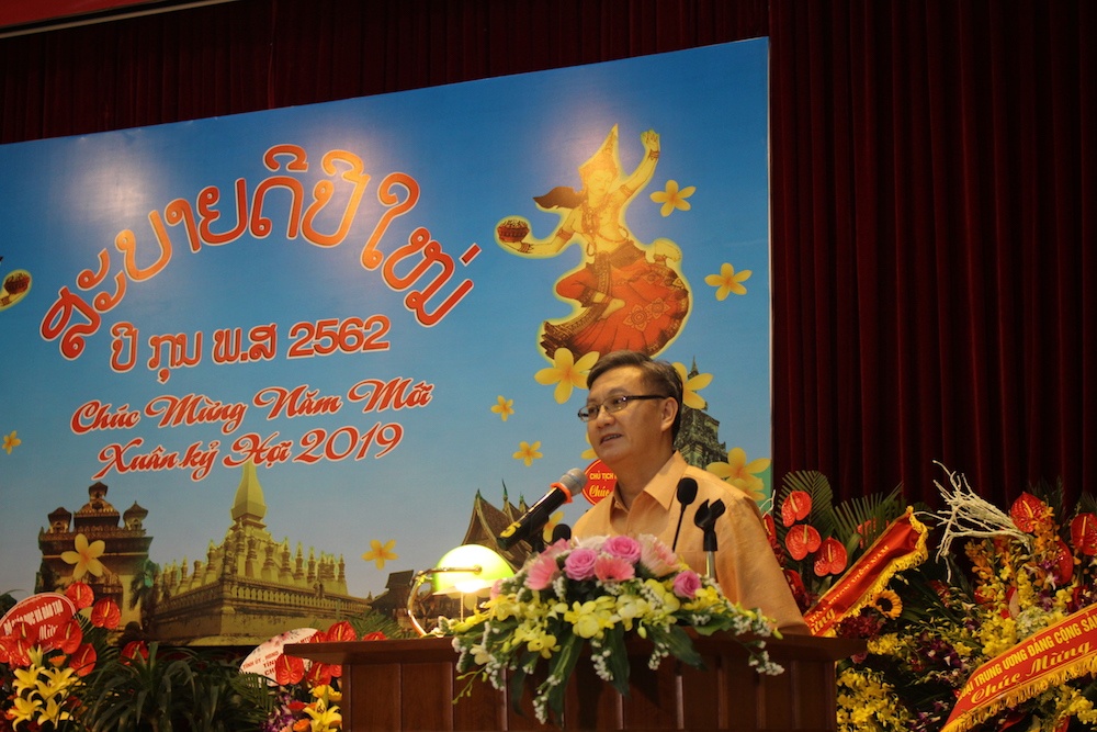 viet nam luon nguyen cung lao phat huy truyen thong doan ket huu nghi dac biet