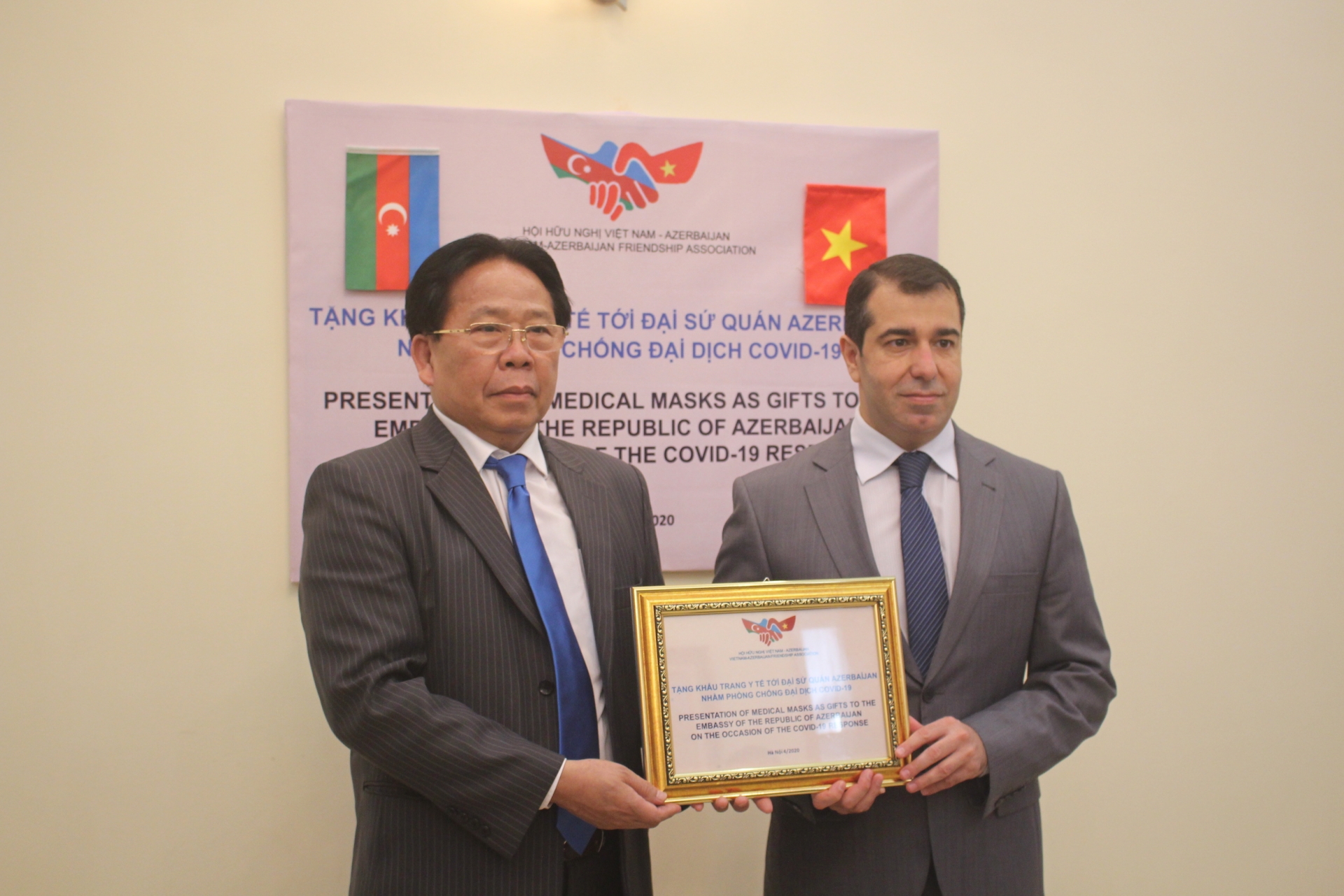 hoi huu nghi viet nam azerbaijan chung tay giup nhan dan nuoc ban chong dich covid 19