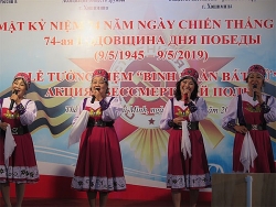 74 năm Chiến thắng phát xít: Nhắc nhở thế hệ trẻ về lòng yêu nước