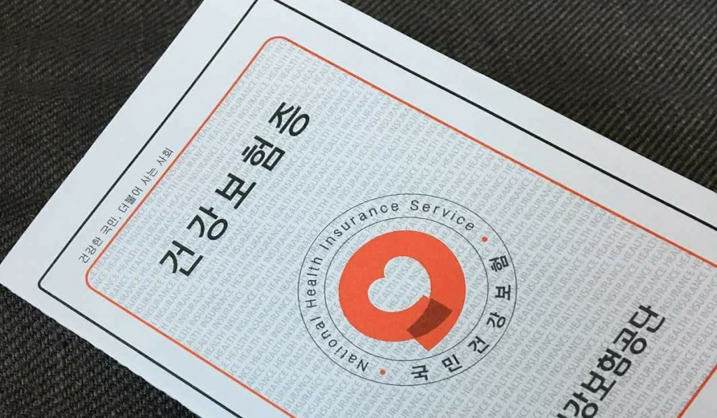 tu thang 7 nguoi viet tai han quoc se phai dong bhyt cao gap 7 lan