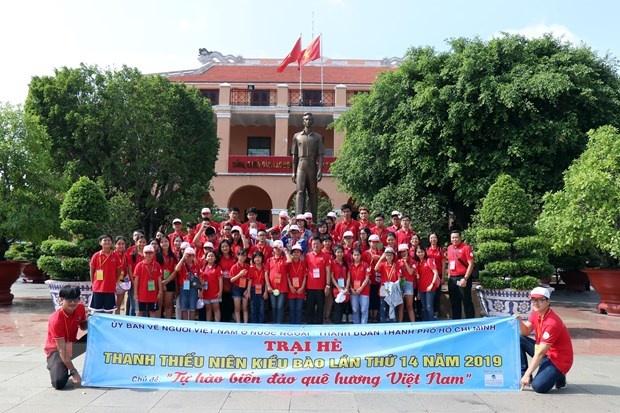 trai he thanh thieu nien kieu bao thanh pho ho chi minh lan thu 14 gan ket voi bien dao que huong