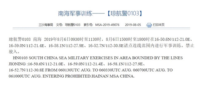 trung quoc lai ngang nguoc tap tran o hoang sa cam tau thuyen qua lai