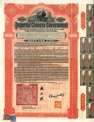 Ông Trump sẽ đòi nợ Trung Quốc 1.000 tỷ USD từ đời nhà Thanh?