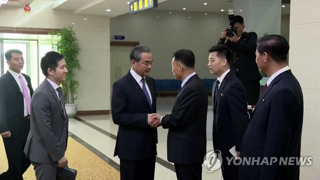 trieu tien tang cuong chi trich my ngoai truong trung quoc sang binh nhuong