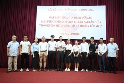 su gia huu nghi keo gan nhan dan viet my